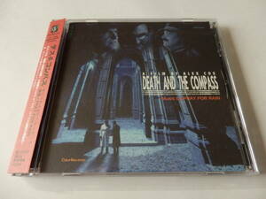 CD/映画/サントラ盤/デス & コンパス - プレイ.フォー.レイン:音楽/Death And The Compass- Pray For Rain/アレックス.コックス:監督