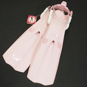 GULL マンティスドライフィン ソフト ピンク Sサイズ(22-25cm)定価18,000円