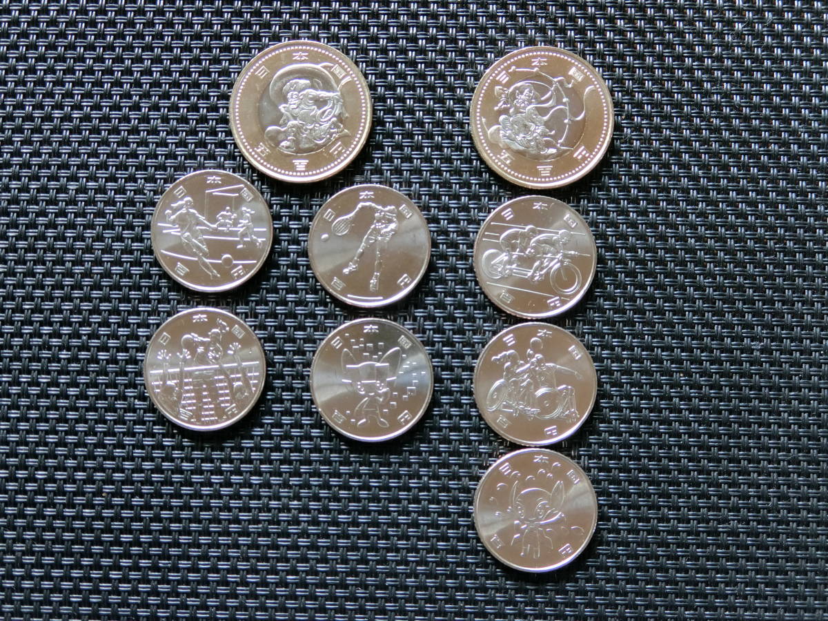 ヤフオク! -東京パラリンピック 記念硬貨 2020(記念硬貨)の中古品 