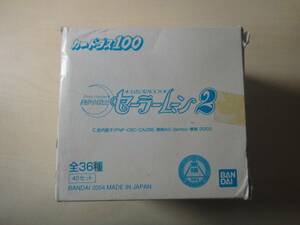 カードダス 美少女戦士セーラームーン2　実写版 1BOX 40セット