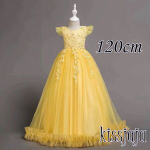 120cm child dress piano presentation embroidery child dress formal The Seven-Five-Three Festival dress long dress color dress musical performance . two next .. birthday wedding high class yellow 