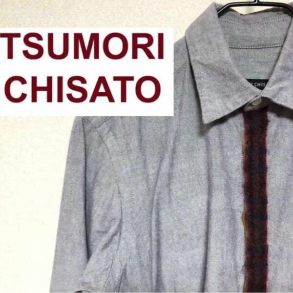 TSUMORI CHISATO ツモリチサト　シャツ　ネクタイ風　日本製