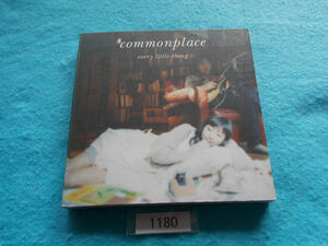 CD／Every Little Thing／commonplace／初回限定盤／ELT／エヴリリトルシング／コモンプレイス／管1180