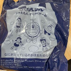 マック ハッピーセット ドラえもん