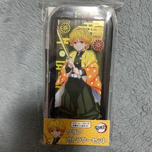 鬼滅の刃 善逸 クリアカトラリーセット