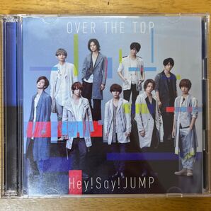 OVER THE TOP (初回限定盤2) (DVD付)