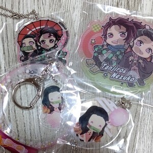 鬼滅の刃 竈門炭治郎 竈門禰豆子グッズセット