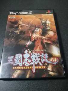 PS2　プレイステーション2　三国志戦記　即決 