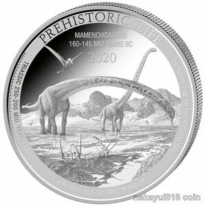 最新銀貨！Congo 20 Francs 2020-MAMENCHISAURUS Premium Plant Coin - 1 OZ Silver ST　発行数10000　超希少！