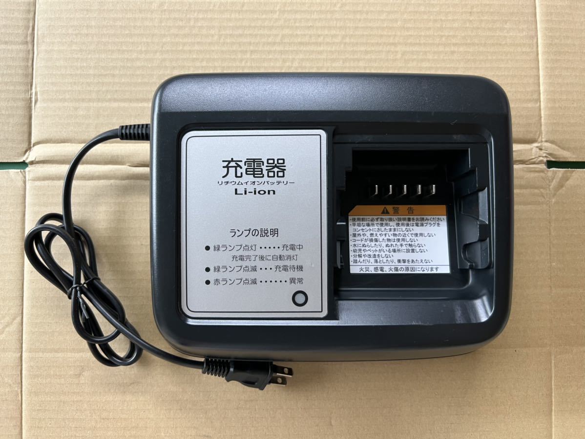 ヤフオク! -「x92-10」(充電器) (バッテリー)の落札相場・落札価格