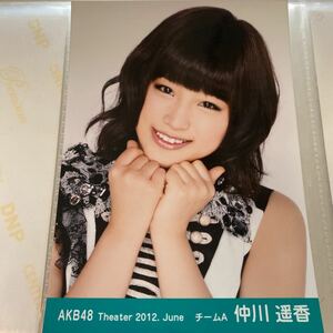 AKB48 仲川遥香 月別 2012 6月 June 生写真 はるごん JKT48