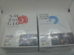攻殻機動隊 STAND ALONE COMPLEX Blu-ray Disc BOX:SPECIAL EDITION 2nd GIG ブルーレイ