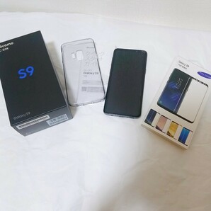 Galaxy S9 SC-02K Midnight Black