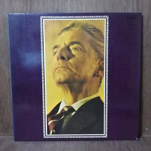 LP - HERBERT VON KARAJAN - DE-LUXE ALBUM '' - SERIES - AA-7659 赤盤 - *17