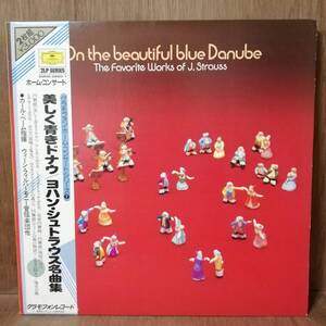 LP2 - V.A. - ON THE BEAUTIFUL BLUE DANUBE / THE FAVORITE WORKS OF J.STRAUSS - 30MG 0280/1 - *17