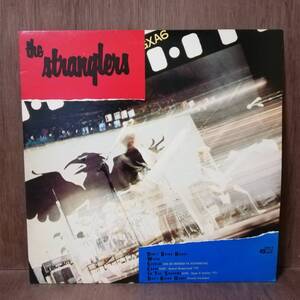 12'' - The Stranglers - Don't Bring Harry - GXA-6 - *17