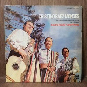 LP - PROMO - CRISTINO BAEZ MONGES - LAS MANOS BRUJAS DEL ARPA PARAGUAYA - EOS-70045 - *17