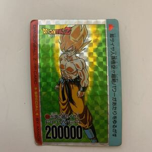  Dragon Ball Carddas [PP карта специальный ] N624 Amada 