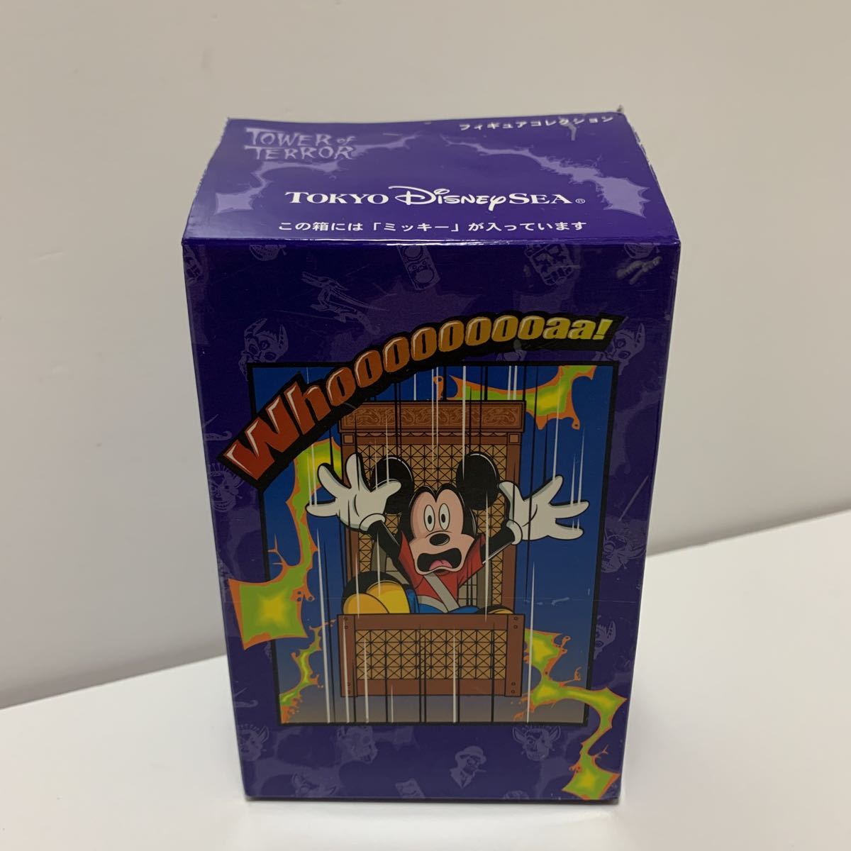 2025年最新】Yahoo!オークション -ディズニー タワーオブテラー 2025年最新】Yahoo!オークション -ディズニー タワーオブテラー