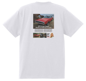 アドバタイジング 1970 ダッジ Ｔシャツ 白 チャージャー ポラーラ コロネット モナコ ダート チャレンジャー デーモン 3586