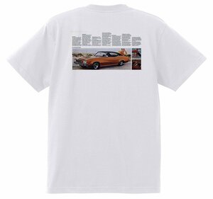 アドバタイジング ビュイックＴシャツ 白 1971 リビエラ エレクトラ ワイルドキャット gsx スカイラーク センチュリオン 3730