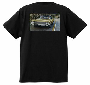 アドバタイジング ビュイックＴシャツ 黒 1971 リビエラ エレクトラ ワイルドキャット gsx スカイラーク センチュリオン 3723