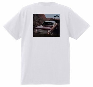 アドバタイジング シボレー Ｔシャツ 1971 白 カマロ コルベット ベガ カプリス インパラ モンテカルロ シェベル ノバ 3768