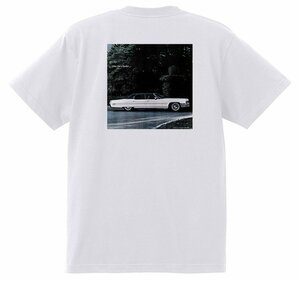 アドバタイジング キャデラック Ｔシャツ 白 1971 オールディーズ ロックンロール 1950’s 1960’s ロカビリー ホットロッド 3749