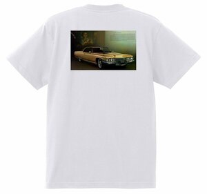 アドバタイジング キャデラック Ｔシャツ 白 1971 オールディーズ ロックンロール 1950’s 1960’s ロカビリー ホットロッド 3745