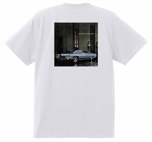 アドバタイジング キャデラック Ｔシャツ 白 1971 オールディーズ ロックンロール 1950’s 1960’s ロカビリー ホットロッド 3751