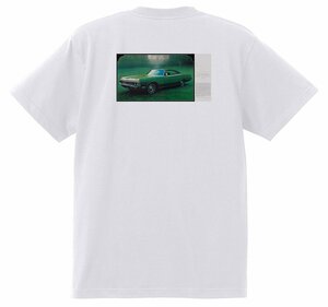 アドバタイジング ダッジ Ｔシャツ 1971 白 モナコ ポラーラ チャレンジャー チャージャー コロネット ダート デーモン 3798