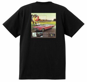 アドバタイジング フォード Ｔシャツ 1971 黒 サンダーバード マスタング トリノ ランチェロ デトマソパンテーラ LTD ブロンコ 3824