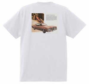 アドバタイジング マーキュリー Ｔシャツ 1971 白 クーガー マーキー コメット サイクロン モンテゴ コロニーパーク モントレー 3857