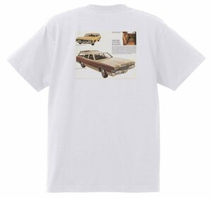 アドバタイジング マーキュリー Ｔシャツ 1971 白 クーガー マーキー コメット サイクロン モンテゴ コロニーパーク モントレー 3855