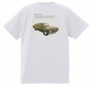 アドバタイジング マーキュリー Ｔシャツ 1971 白 クーガー マーキー コメット サイクロン モンテゴ コロニーパーク モントレー 3861