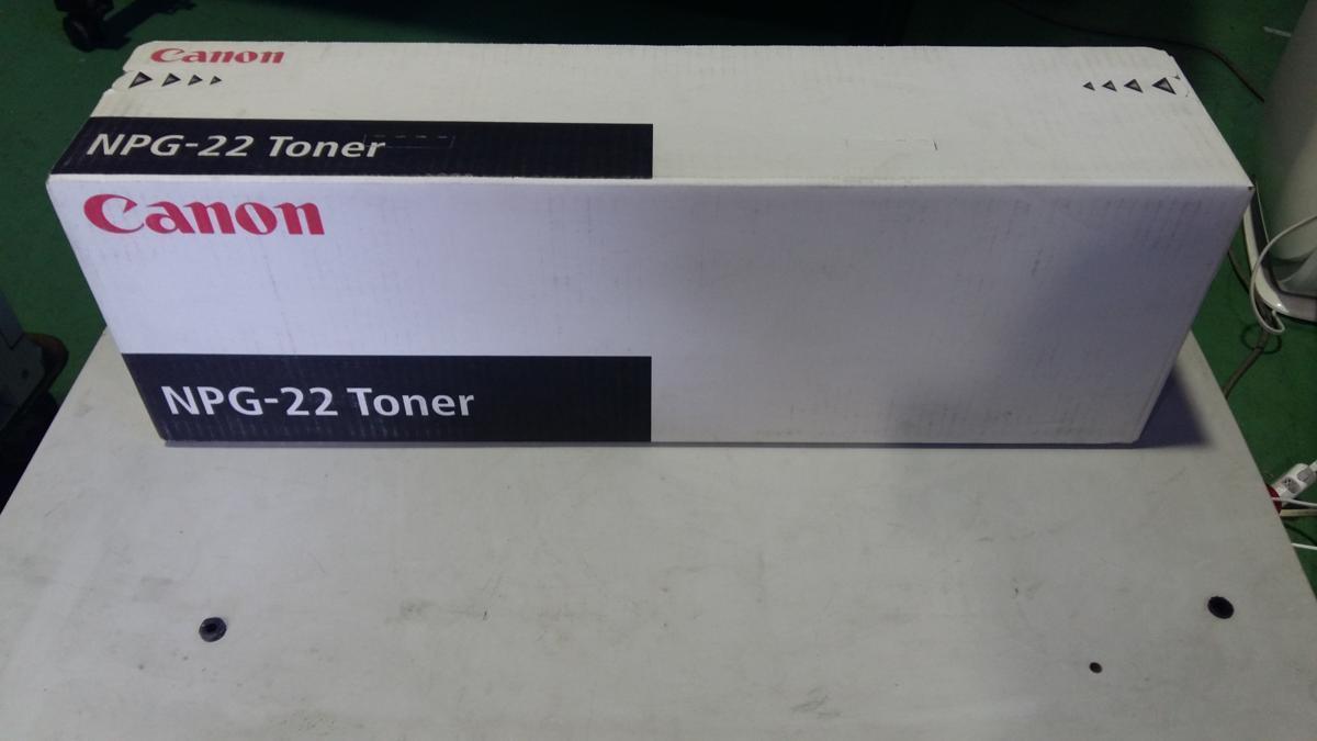 CANON　IRC3200/3220N等用　トナー　NPG-22　マゼンタ　純正
