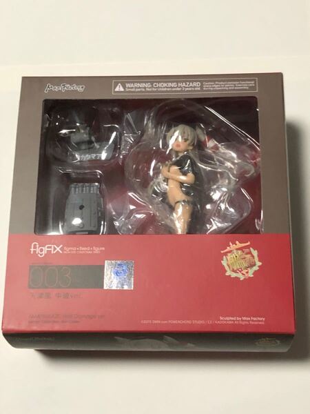 figFIX 艦隊これくしょん -艦これ- 天津風 中破ver. 完成品フィギ…