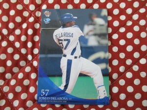 *BBM 2008 Chunichi Dragons *(D54*telarosa) base Ball Card trading card!