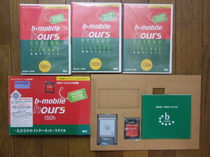  Japan communication (b-mobile)[hours] used!