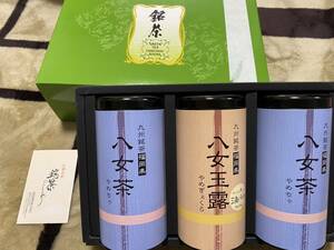●福岡・筑邦製茶＊八女茶・八女玉露(ティーバッグ) ３缶セット●