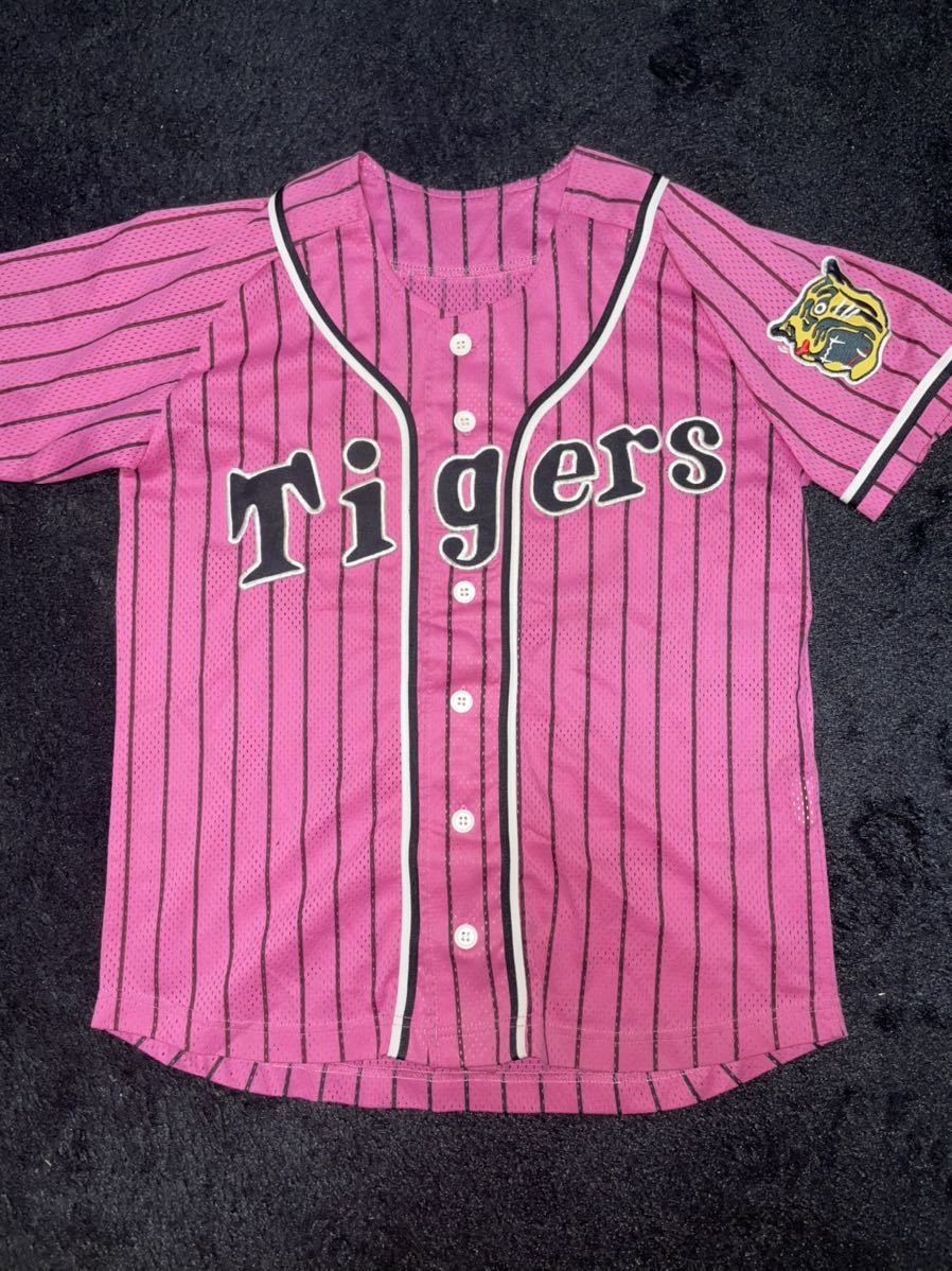 阪神タイガース ユニフォーム ユニホーム 刺繍 ピンク 女子 女の子