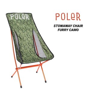 Poler Polar Outdoor Персонал ■ Доставка включена ■ Легкий высокий складной стул камуфляж