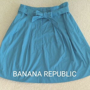 BANANA REPUBLIC スカート リボン付き