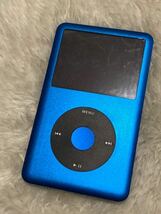 希少Apple iPod classic 第6.5世代 160GBから256GB ブルー 青色 青カスタム　U2バージョン改造 MC297J MC293J_画像1