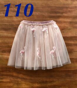 子供ミニチュールスカート 刺繍鶴 ピンク色 110サイズ