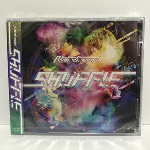 【新品】Riot of color SHUFFLE / CD アルバム ライオット・オブ・カラー ROC コミケ