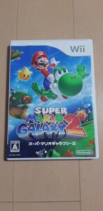 Wii スーパーマリオギャラクシー2