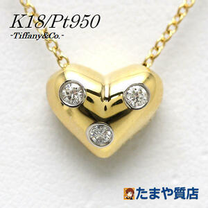 Tiffany&Co. ティファニー ドッツピンチドハート ネックレス ダイヤモンド 約40.5cm K18 18金 ゴールド Pt950 プラチナ 17893