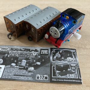 トーマス　カプセルプラレール　キラキラなヒーロー消防車フリン編　トーマス　アニー　クララベル