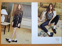 [AFTER SCHOOL NANA ナナ] 韓国雑誌切り抜き 8P+目次/2014年_画像2